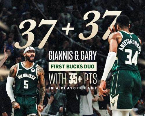 百家乐平台-里弗斯灵性变阵 特伦特9记三分比肩雷枪奇兵出鞘